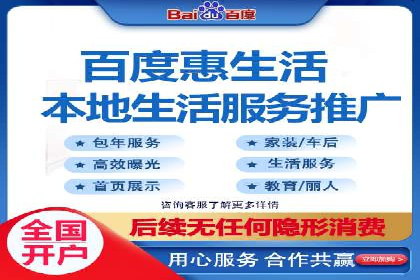 竞价SEM如何助力软件产品提升用户转化率